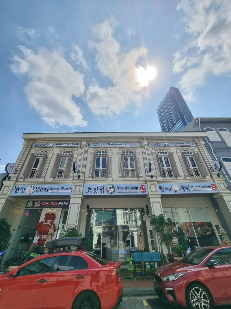 Tras Street Conservation Shophouse F&B Space for Rent, Tanjong Pagar — photo 1